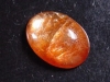 Sunstone 8,72 Ct. - oval cabochon - Sri Lanka