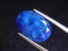 Faceted Lapislazuli 5,37 Ct. oval Pakistan