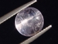 Preview: Petschite / violet Skapolite cat's eye 2,43 Ct. round cabochon Tanzania