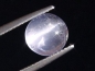 Preview: Petschite / violet Skapolite cat's eye 2,28 Ct. round cabochon Tanzania
