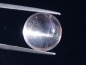 Preview: Skapolite cat's eye 10,22 Ct. colorless round cabochon Tanzania
