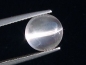 Preview: Skapolite cat's eye 2,93 Ct. colorless round cabochon Tanzania