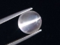 Preview: Skapolite cat's eye 2,93 Ct. colorless round cabochon Tanzania