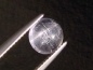 Preview: Petschite / violet Skapolite cat's eye 1,64 Ct. round cabochon Tanzania