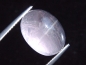 Preview: Sternrosenquarz / Stern Rosenquarz 10,36 Ct. Oval Cabochon