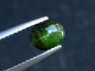 Preview: Kornerupine cat's eye 1,28 Ct. oval cabochon Sri Lanka