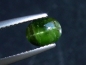 Preview: Kornerupine cat's eye 1,28 Ct. oval cabochon Sri Lanka