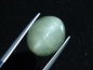 Preview: Prasiolite Quartz cat's eye 12,53 Ct. oval cabochon