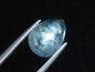 Preview: Sterntansanit 5,14 Ct. Naturfarbe extrem selten Tansania