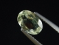 Preview: Chrysoberyll 1,39 Ct. Oval 8,5 x 5,5 mm Minas Gerais, Brasilien