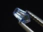 Preview: Benitoit 0,23 Ct. Sammlerschliff - San Benito Co., Kalifornien, USA