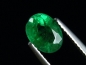 Preview: Emerald 1,14 Ct. fine green oval