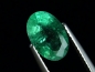 Preview: Emerald 1,97 Ct. fine green oval