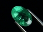 Preview: Emerald 1,97 Ct. fine green oval