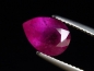 Preview: Ruby 3,44 Ct. pear - fine red pink - treated