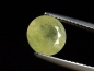 Preview: Brasilianit 1,96 Ct. facettiert Rund - Jenipapo, Minas Gerais, Brasilien