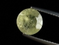 Preview: Brasilianit 1,71 Ct. facettiert Rund - Jenipapo, Minas Gerais, Brasilien