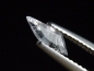 Preview: Herderite 0,40 Ct. collector cut - Aracai, Minas Gerais, Brazil