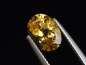 Preview: Goldberyll / goldener Edelberyll 2,14 Ct. Oval 9,5 x 7 mm Brasilien