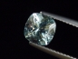 Preview: Apatite 1,77 Ct. almost colorless cushion cut - Erongo, Namibia