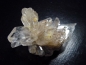 Preview: Selenite specimen 60 mm - Zimmersrode, Hessen, Germany