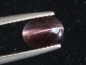 Preview: Sillimanite cat's eye 1,89 Ct. oval cabochon Sri Lanka