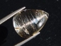 Preview: Skapolite cat's eye 15,78 Ct. brown pear cabochon Tanzania