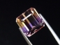 Preview: Ametrin 6,79 Ct. seltene Naturfarbe 10,5 x 10,5 mm Oktagon