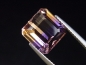 Preview: Ametrin 6,79 Ct. seltene Naturfarbe 10,5 x 10,5 mm Oktagon