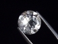 Preview: Phenakit 2,86 Ct. Rund selten - Piracicaba, Minas Gerais, Brasilien