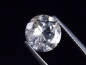 Preview: Phenakit 2,86 Ct. Rund selten - Piracicaba, Minas Gerais, Brasilien