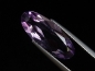 Preview: Amethyst 4,95 Ct. oval Brazil
