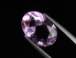 Preview: Amethyst 4,98 Ct. Oval 14 x 10 mm Brasilien