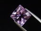 Preview: Amethyst 3,37 Ct. square Brazil