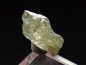 Preview: Brazilianite crystal 12 mm - Minas Gerais, Brazil