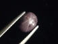 Preview: Sternspinell 1,84 Ct. selten Oval Cabochon Sri Lanka