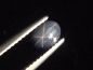 Preview: Sternspinell 1,34 Ct. selten Oval Cabochon Sri Lanka