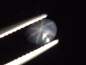 Preview: Sternspinell 1,34 Ct. selten Oval Cabochon Sri Lanka