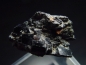 Preview: Pezzottaite specimen 24 mm rare - Ambatovita, Madagascar