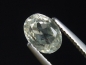 Preview: Sillimanite 1,57 Ct. oval faceted - Balangoda, Sri Lanka