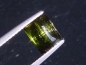 Preview: Verdelite Tourmaline cat's eye 2,02 Ct. - rectangle cabochon Brazil