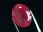 Preview: Rhodochrosit 12,97 Ct. Oval facettiert - Minas Capiniatas, Argentinien