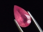 Preview: Rhodochrosite 2,03 Ct. faceted cut - Minas Capiniatas, Argentina