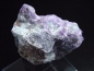Preview: Sugilit Stufe 45 mm - Wessels mine, Kuruman, Südafrika