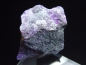 Preview: Sugilite specimen 32 mm - Wessels mine, Kuruman, Southafrica