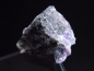 Preview: Sugilit Stufe 27 mm - Wessels mine, Kuruman, Südafrika
