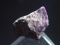 Preview: Sugilit Stufe 17 mm - Wessels mine, Kuruman, Südafrika