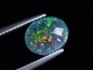 Preview: Opal 10 x 8 mm oval cabochon triplet - Australia