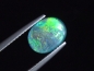 Preview: Opal 10 x 8 mm oval cabochon triplet - Australia