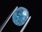 Preview: Opal / Edelopal 10 x 8 mm Oval Cabochon Triplette - Australien